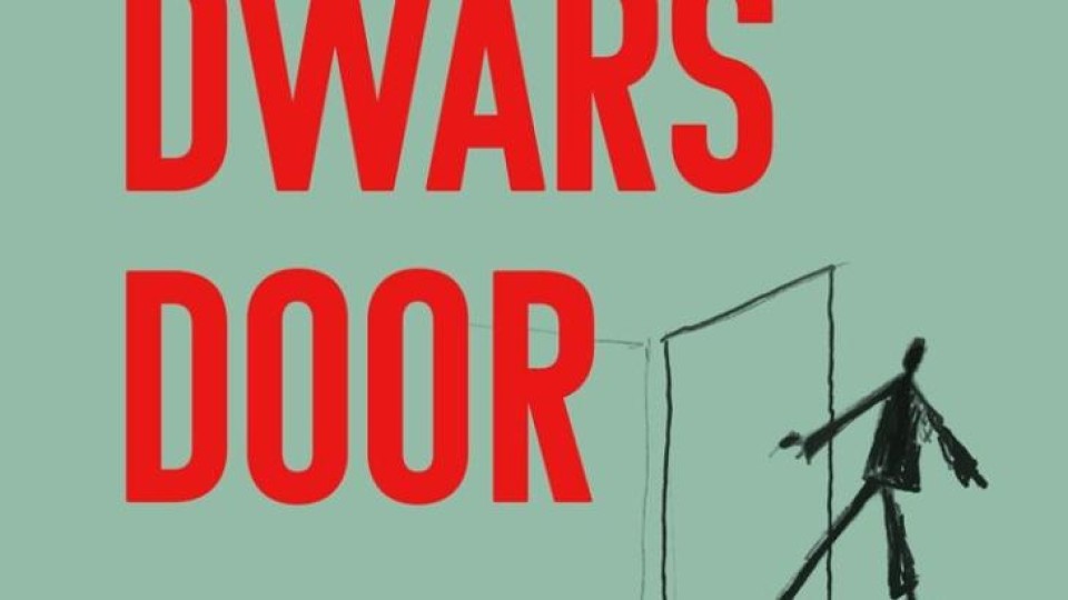 boek van Arre Zuurmond