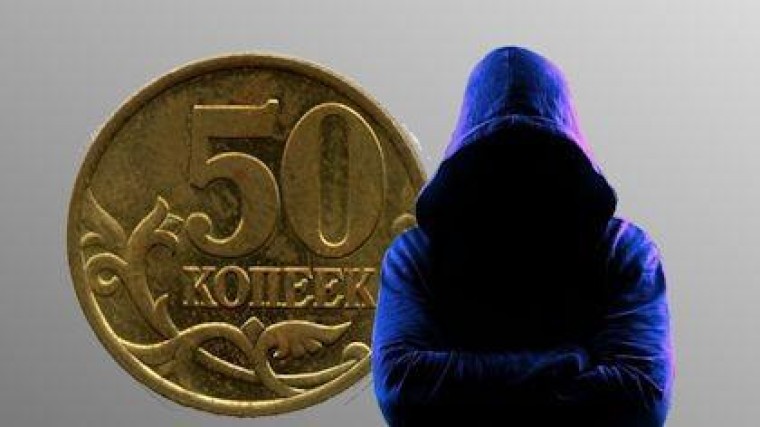 VK: Russische geheime dienst achter hacks