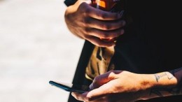 KnowBe4 lanceert Mobile Learner App