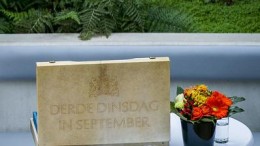 Miljoenennota 2022: DUO neemt ICT op de schop