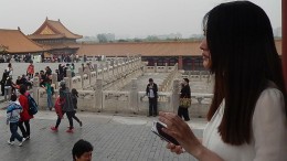 'Google werkt stilletjes door aan Chinese search'