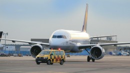 Lufthansa-vliegtuigen aan de grond door IT-storing