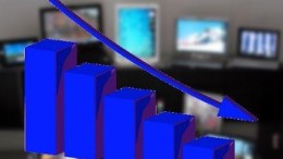 670.000 pc's per dag, het was in tijden niet zo bar