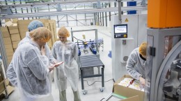 Duitse startup Air Up haalt productie 'geurpods' naar Rotterdam