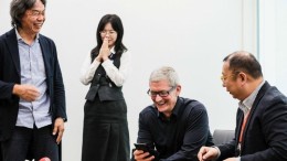 Apple-baas test nieuw Super Mario-spel