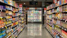 Franse supermarkten hebben grote schade door hack, volgens Ahold is er geen verband met incident in Nederland