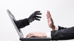 Nederlandse politie verwijdert Emotet-malware van miljoen pc's