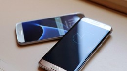 Vierde recordkwartaal op rij voor Samsung