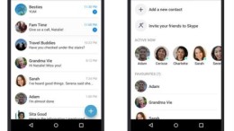 Als je Skype-berichten in de war lopen, moet je stapje terug