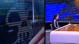 Terugblik 2023 (1 van 3): Centrics ontworsteling aan het echtpaar Sanderink