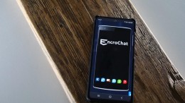 Encryptie is kruis én zegen voor opsporing