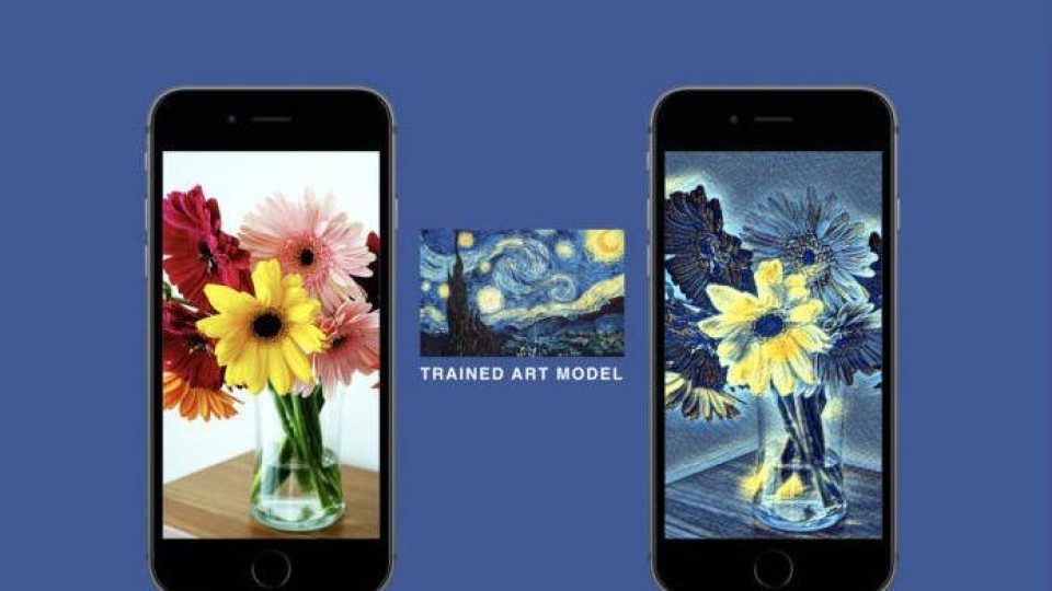 Facebook style transfer