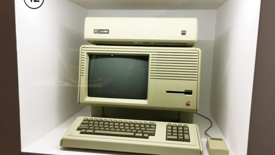 Apple Lisa II