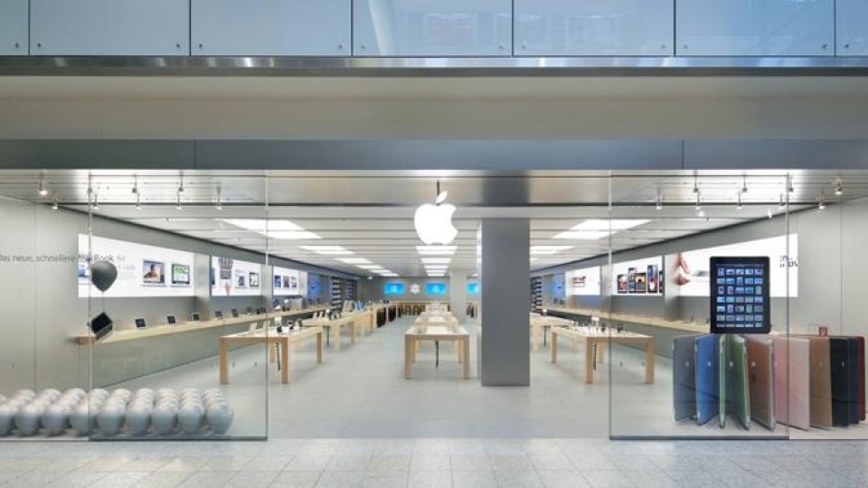 Apple Store (Duitsland)