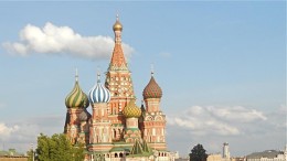 Rusland afgesneden van Times New Roman en Arial