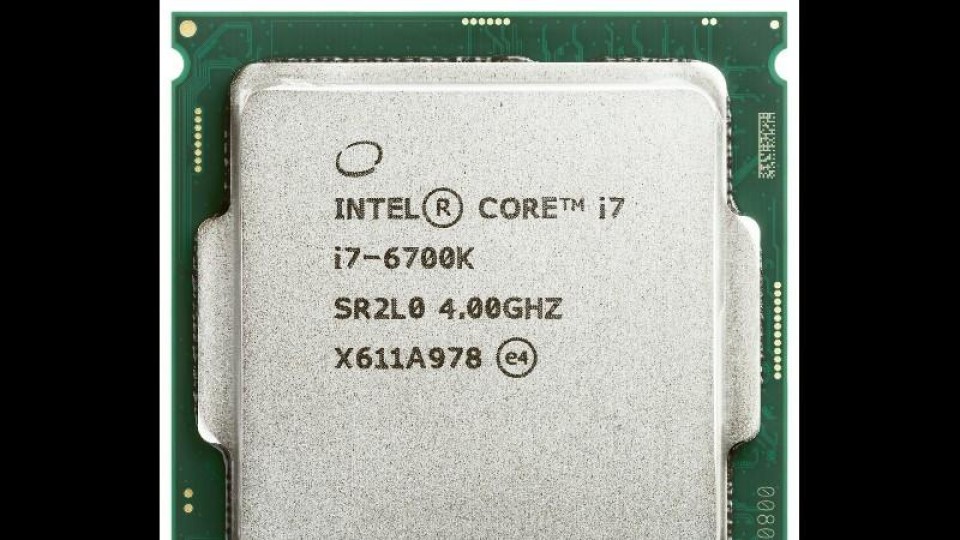 Intel CPU Core i7 6700K Skylake