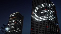 Antitrustonderzoek naar LG in Zuid-Korea