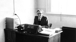 De eerste Nederlandse IT'er