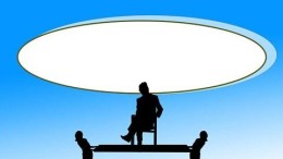 ‘Hoe vertel ik het de directie?’