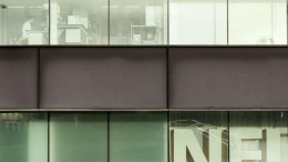 NFI kan BlackBerry kraken