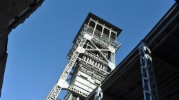 Silicon Valley tussen de oude mijnen