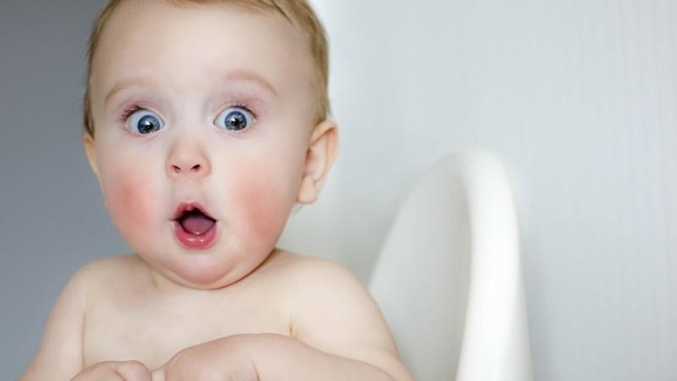 baby surprised