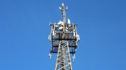 RIVM mag tijdelijk zendmastdata gebruiken in strijd tegen corona