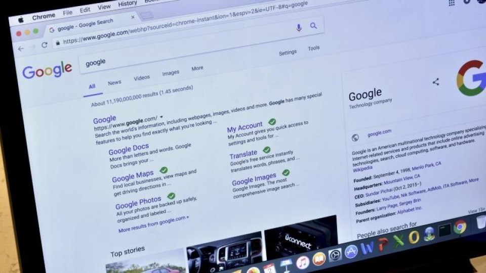 Google search