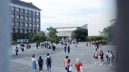 Onderwijssector kampt met IT uitdagingen Onderwijssector kampt met IT uitdagingen