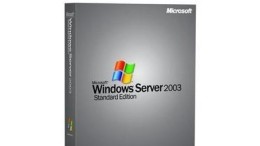 Microsoft moet gapend gat in Windows Server 2003 ongepatcht laten