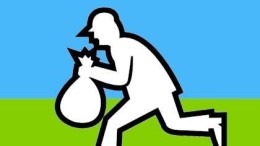 Uber verzwijgt hack en betaalt de dieven zwijggeld