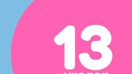 13 vragen over ­intelligente machines