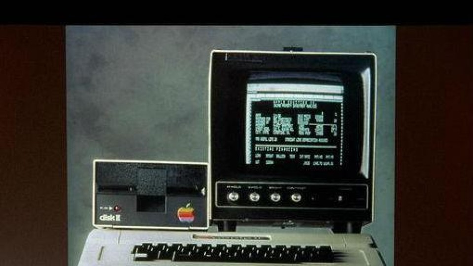 VisiCalc op Apple II