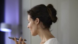 Spraaktechnologie nog ver van ons bed