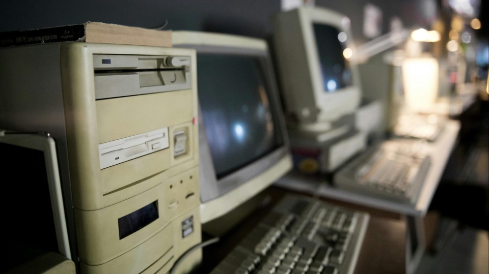 Oude computers