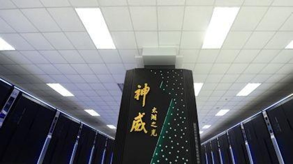 supercomputer