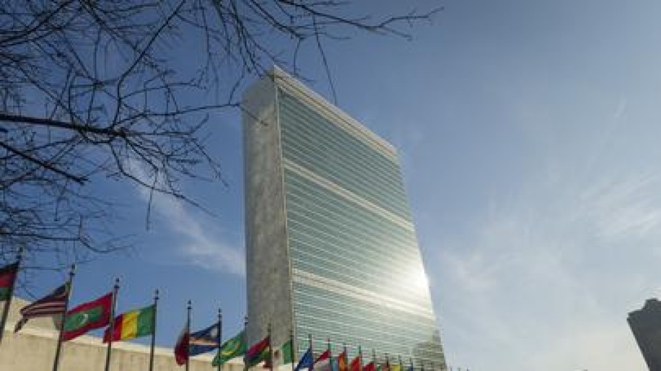 Verenigde Naties hoofdkwartier New York