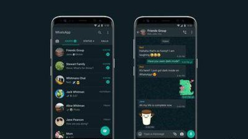 WhatsApp dark mode Android