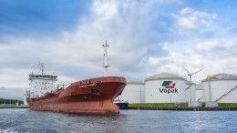 Vopak getroffen door ransomware