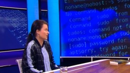 Van Rijbroek niet bevoegd voor beveiligings- en recherchewerk