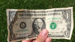 Tech-CEO verdient inmiddels beter dan financiële CEO