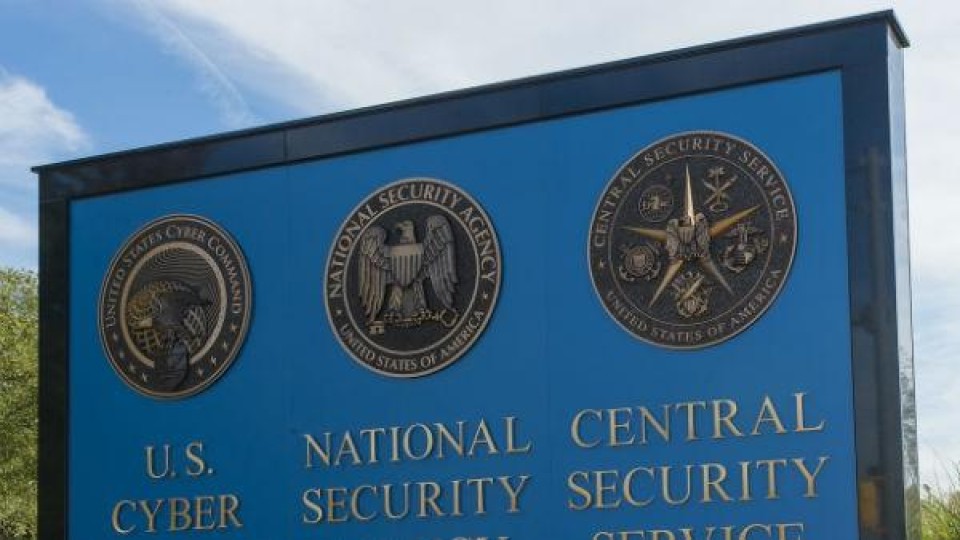 NSA, CIA, cyber