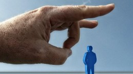 Het recht om vergeten te worden