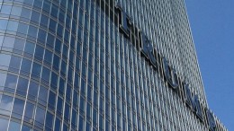 Trump en IT-leiders deden als egeltjes