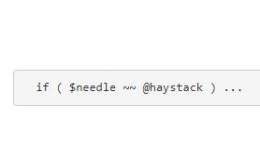 Nieuwe Perl-versie in afwachting van echte upgrade