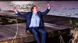 ‘Security is een enorm onvolwassen industrie’