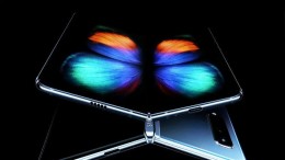 Samsungs vouwbare telefoon Galaxy Fold blijkt prijzig