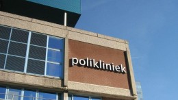 VUmc kampte met ernstige login-storing