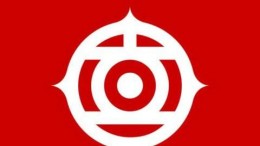 Hitachi vindt zichzelf opnieuw uit