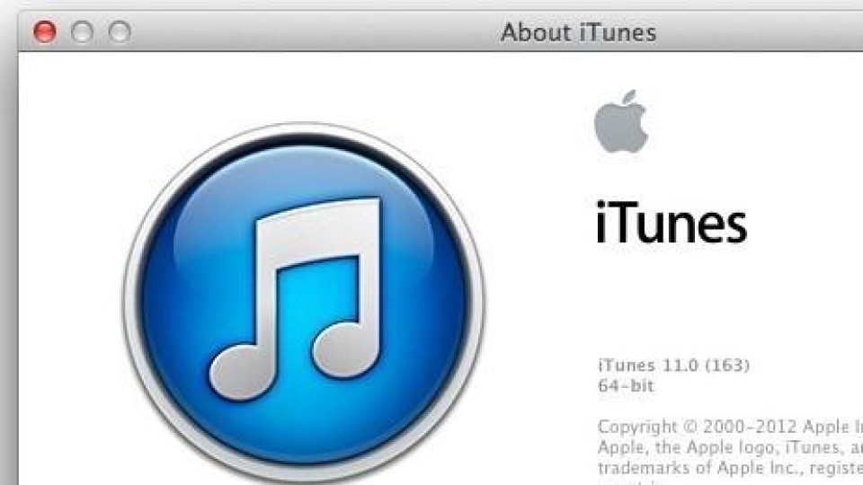 iTunes 11